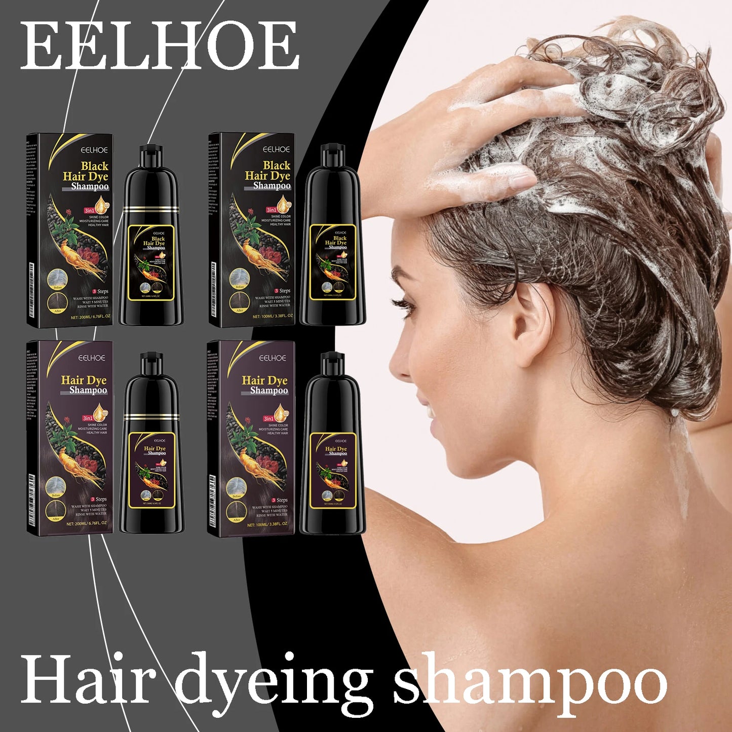 Ginseng Hair Dyeing Shampoo Nourishing Non Irritating For All Hair