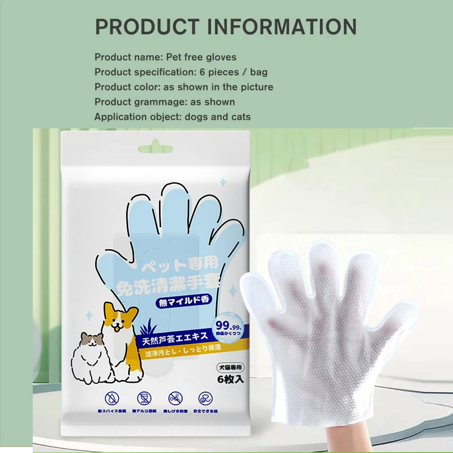 Pet Bath Cleaning Gloves For Cats And Dogs 6 Pieces